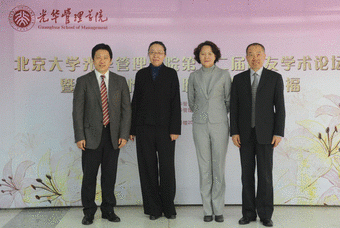 九州ku酷游·(中国)官方网站