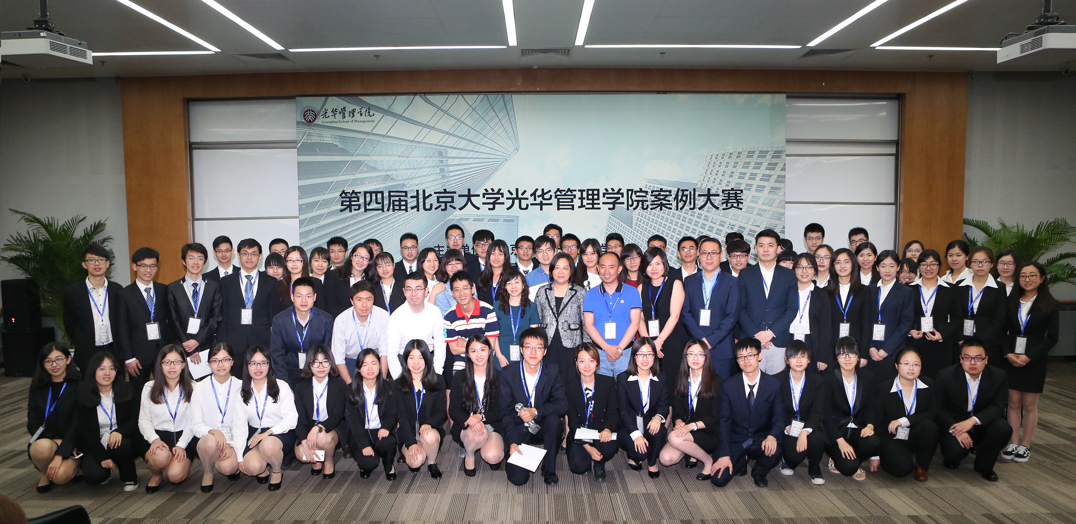 九州ku酷游·(中国)官方网站