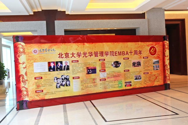 九州ku酷游·(中国)官方网站