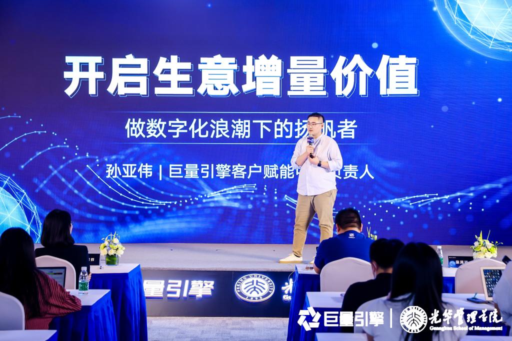 6D9D0BC5BC1FD90B5573B33074C_2BE917B2_1CD7C