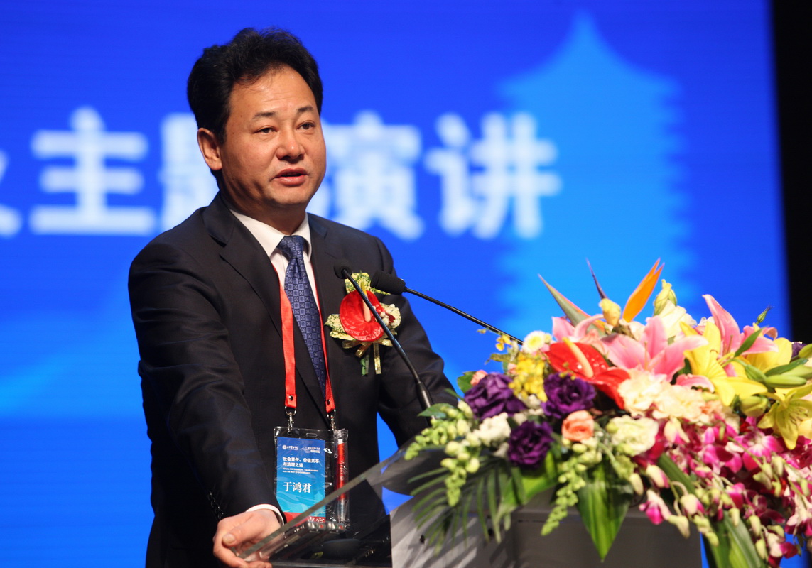 F3577D8A3A304361FE12AC966D8_5E5631A1_40CEE.jpg?e= ¾ÅÖÝku¿áÓΡ¤(Öйú)¹Ù·½ÍøÕ¾