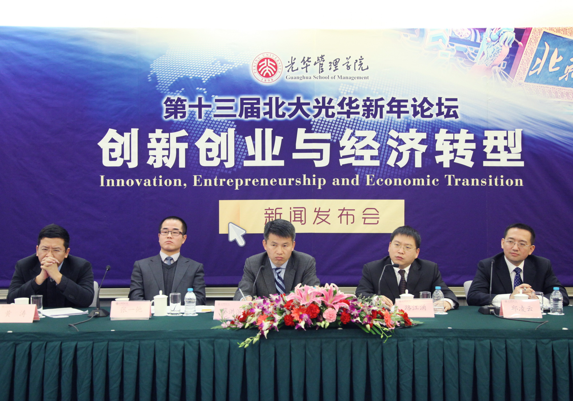 F1F91EA6ED26F5143FF76DE3A7A_843E5574_C612A.jpg?e= 九州ku酷游·(中国)官方网站