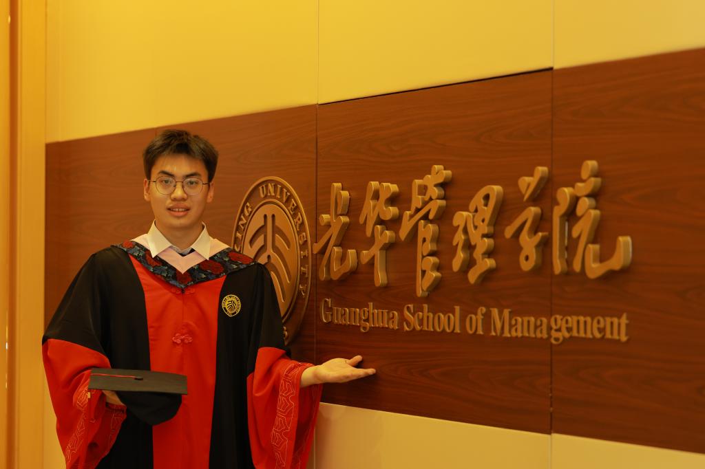 九州ku酷游·(中国)官方网站