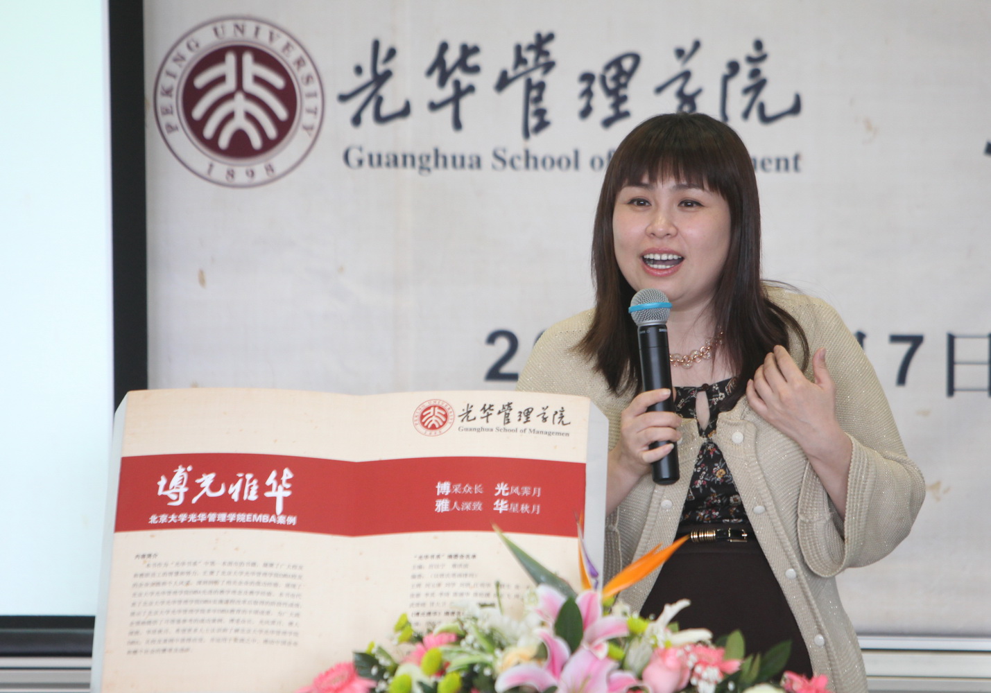 九州ku酷游·(中国)官方网站