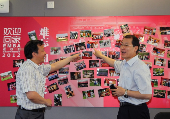 九州ku酷游·(中国)官方网站