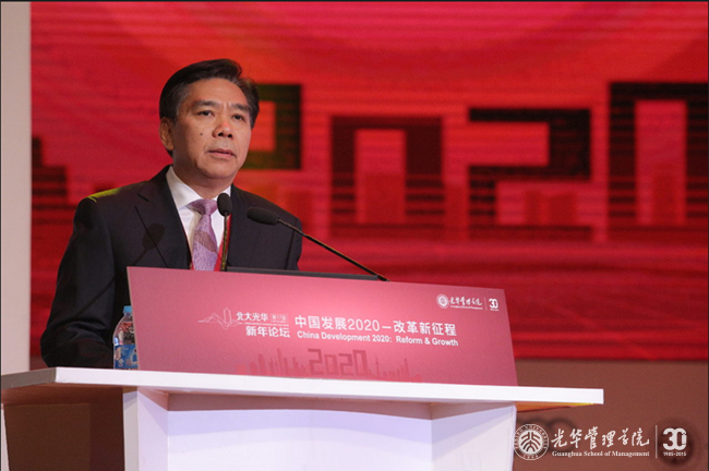 九州ku酷游·(中国)官方网站