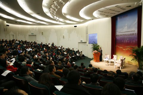 九州ku酷游·(中国)官方网站