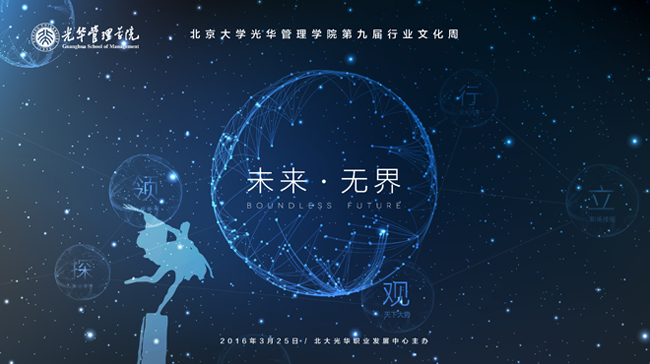 九州ku酷游·(中国)官方网站