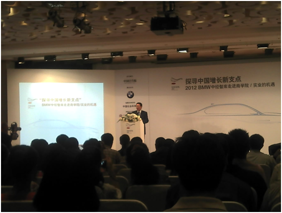 九州ku酷游·(中国)官方网站