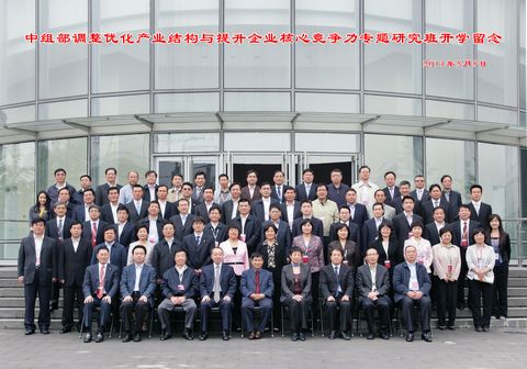 九州ku酷游·(中国)官方网站