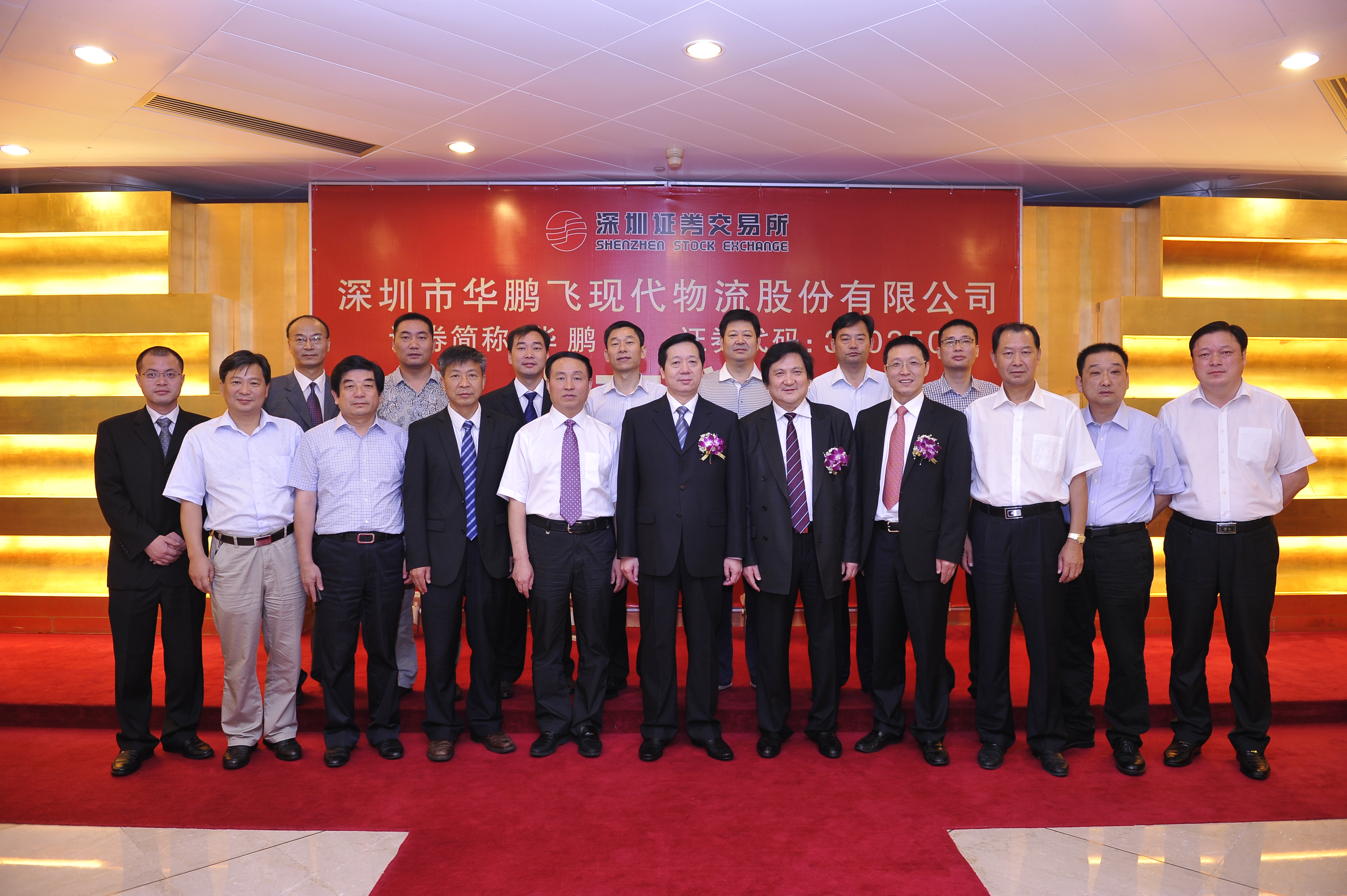 九州ku酷游·(中国)官方网站