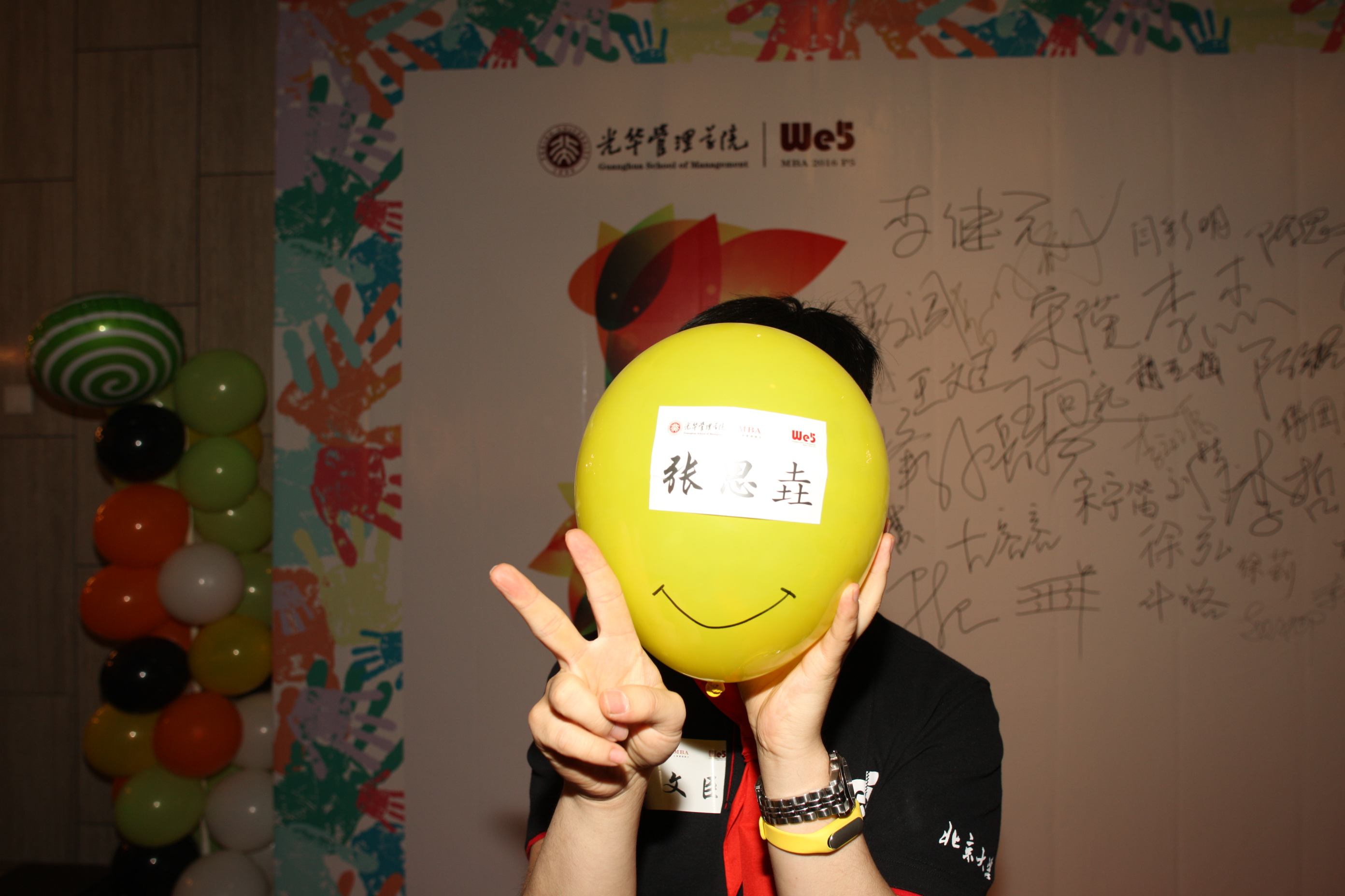 九州ku酷游·(中国)官方网站