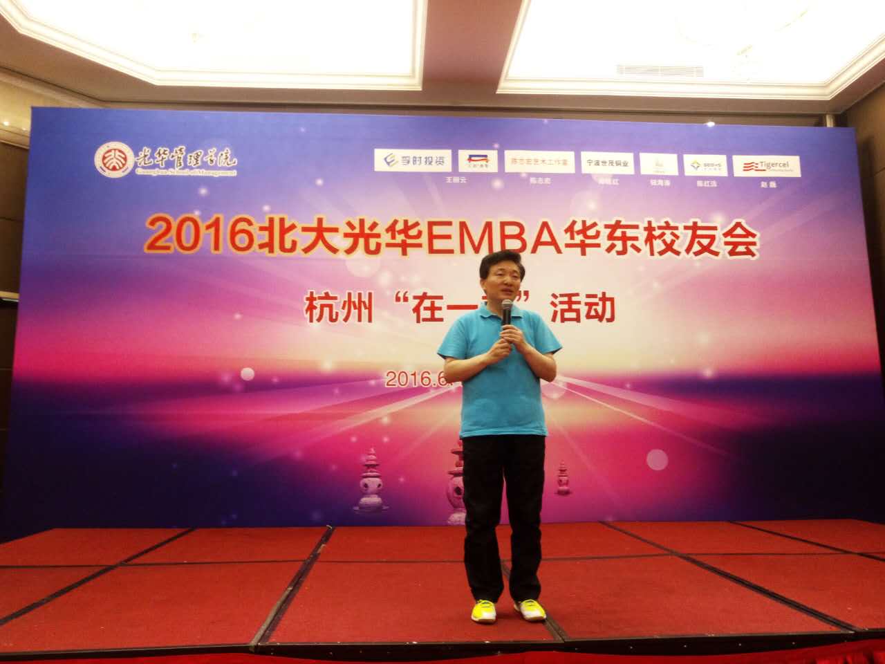 九州ku酷游·(中国)官方网站