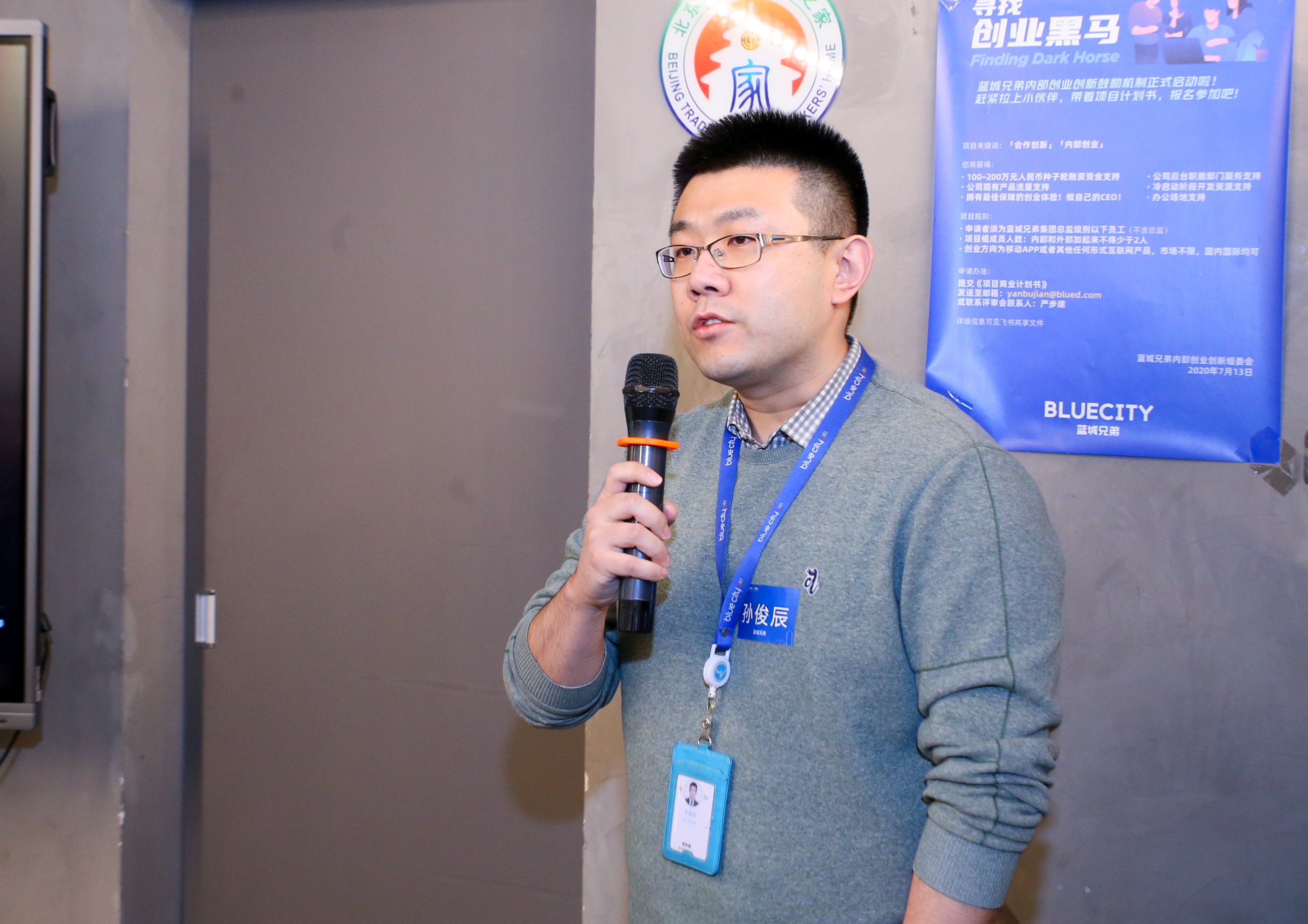 九州ku酷游·(中国)官方网站