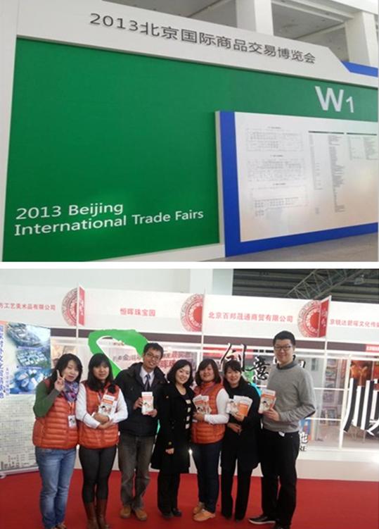 九州ku酷游·(中国)官方网站