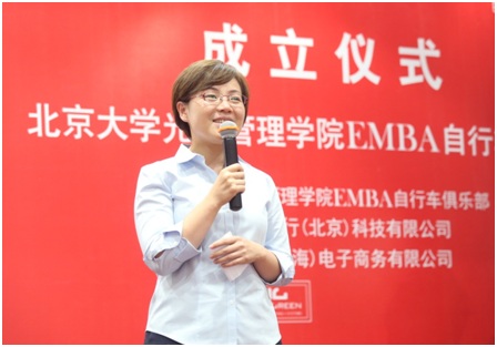 九州ku酷游·(中国)官方网站