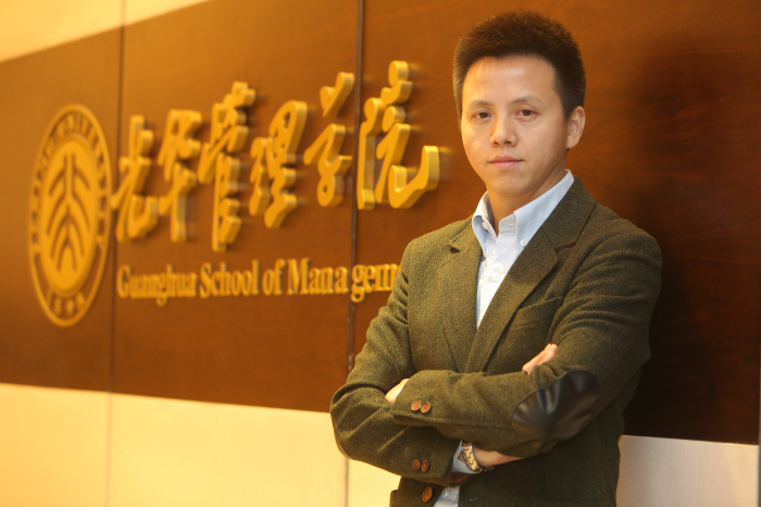 九州ku酷游·(中国)官方网站