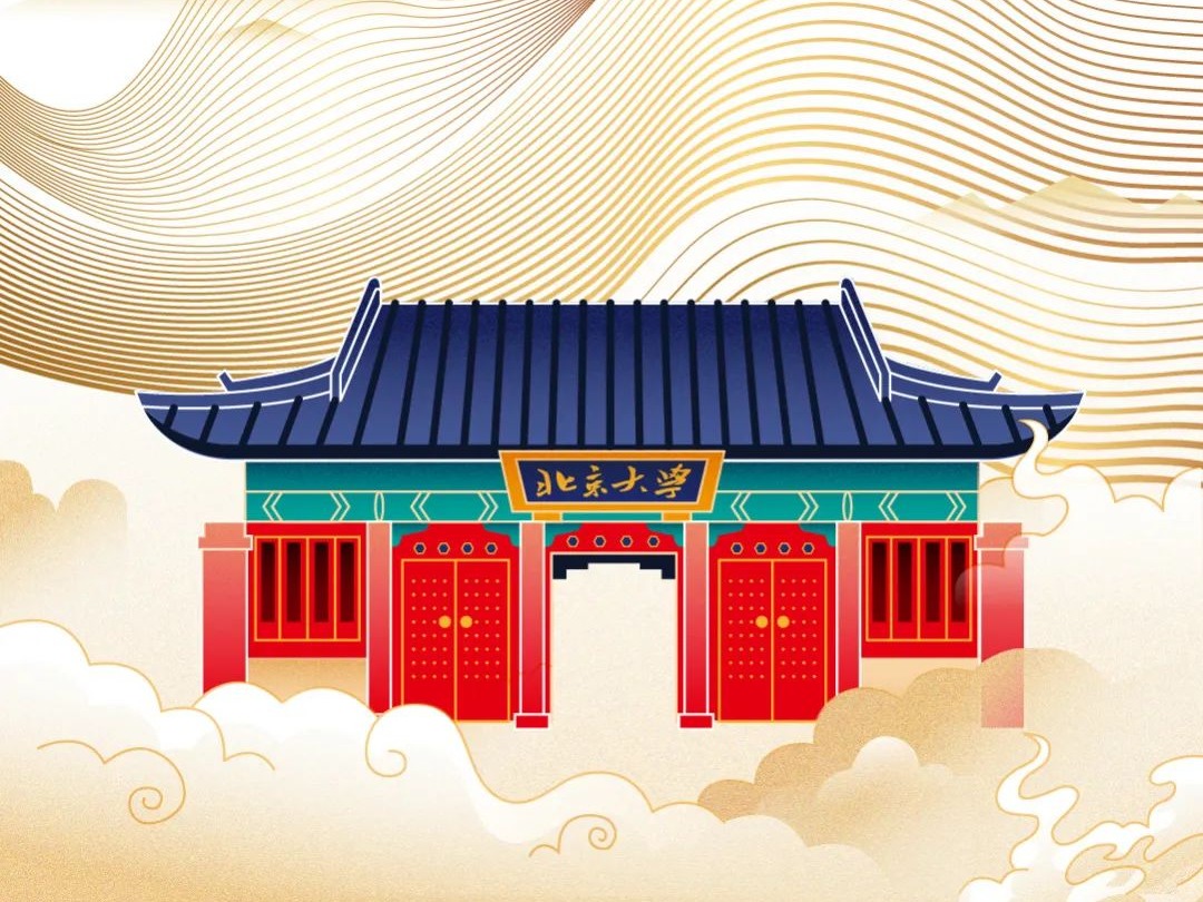 九州ku酷游·(中国)官方网站