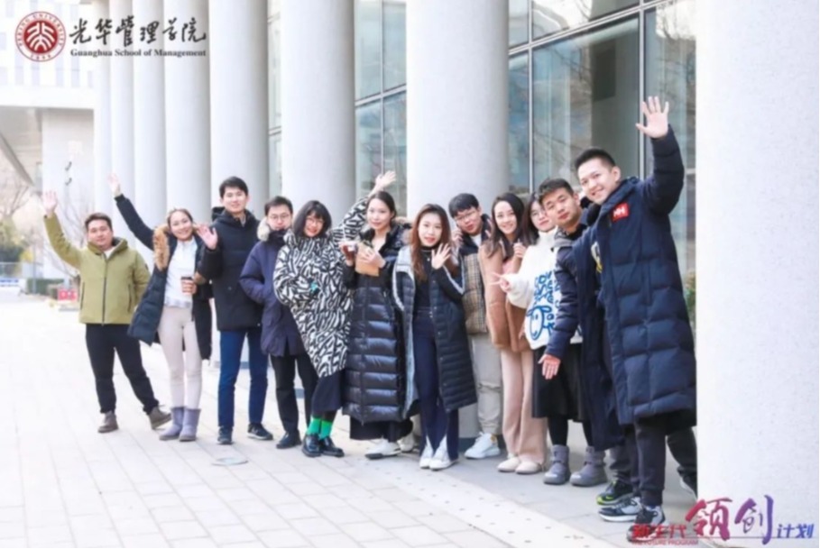 九州ku酷游·(中国)官方网站