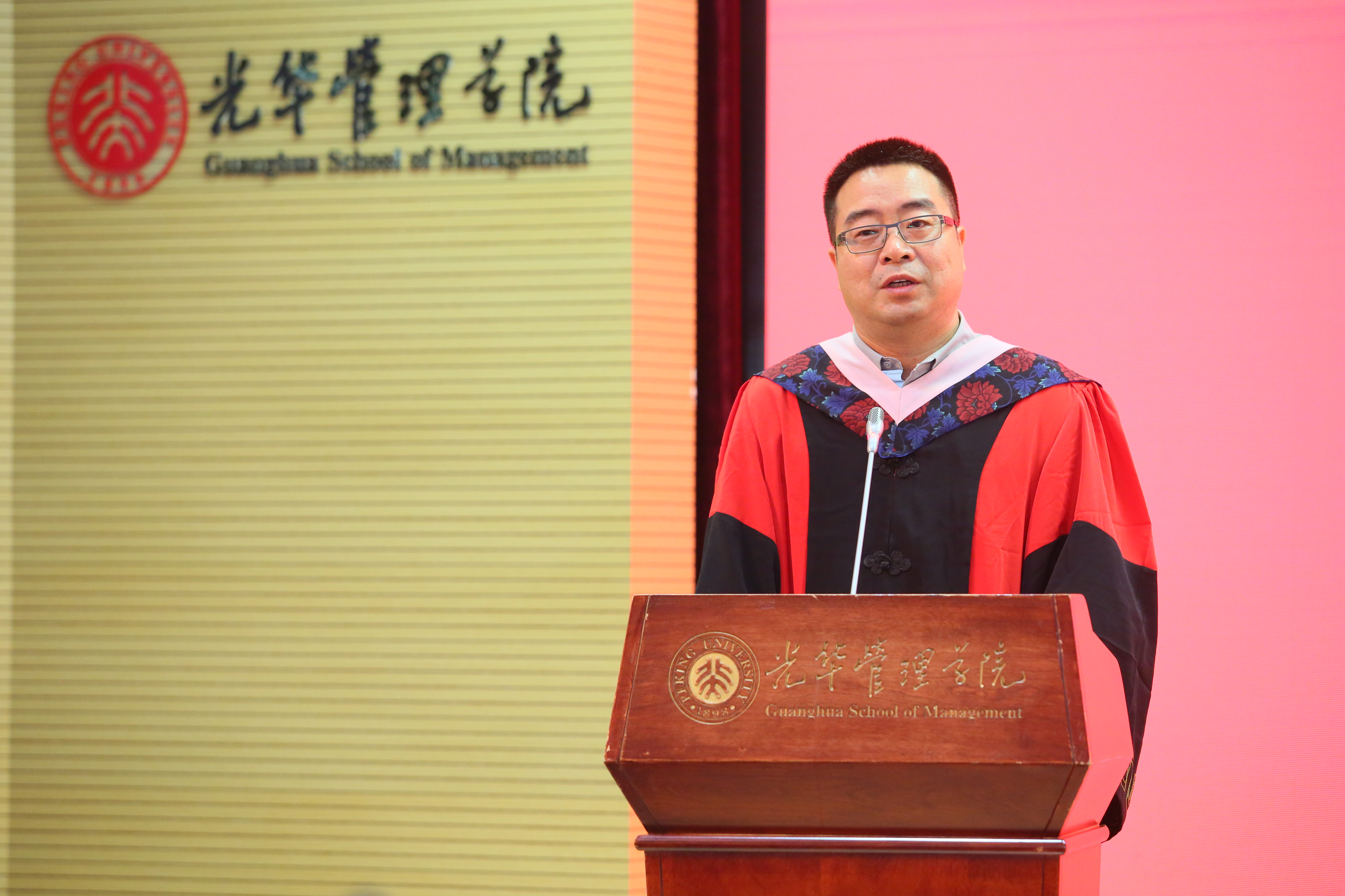 九州ku酷游·(中国)官方网站