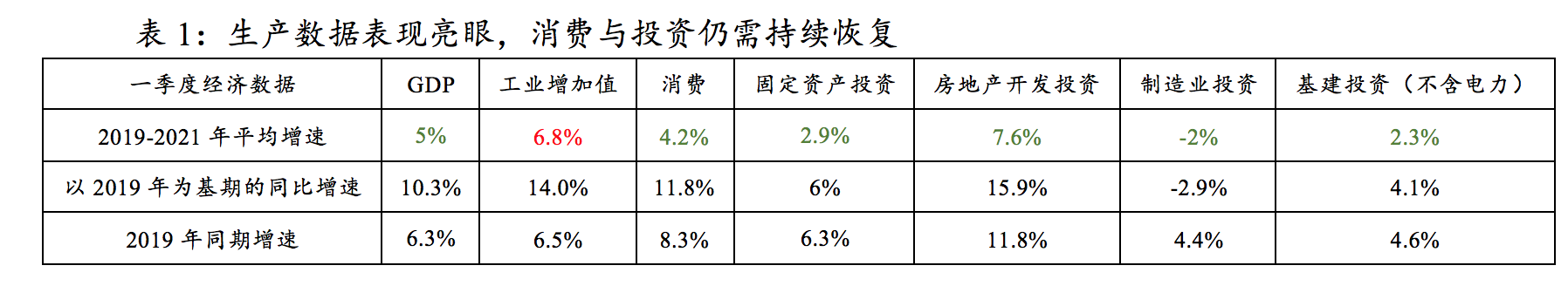 210EA782A53A8EA12BADB4856E6_D7654A8C_1A4B4.png?e=