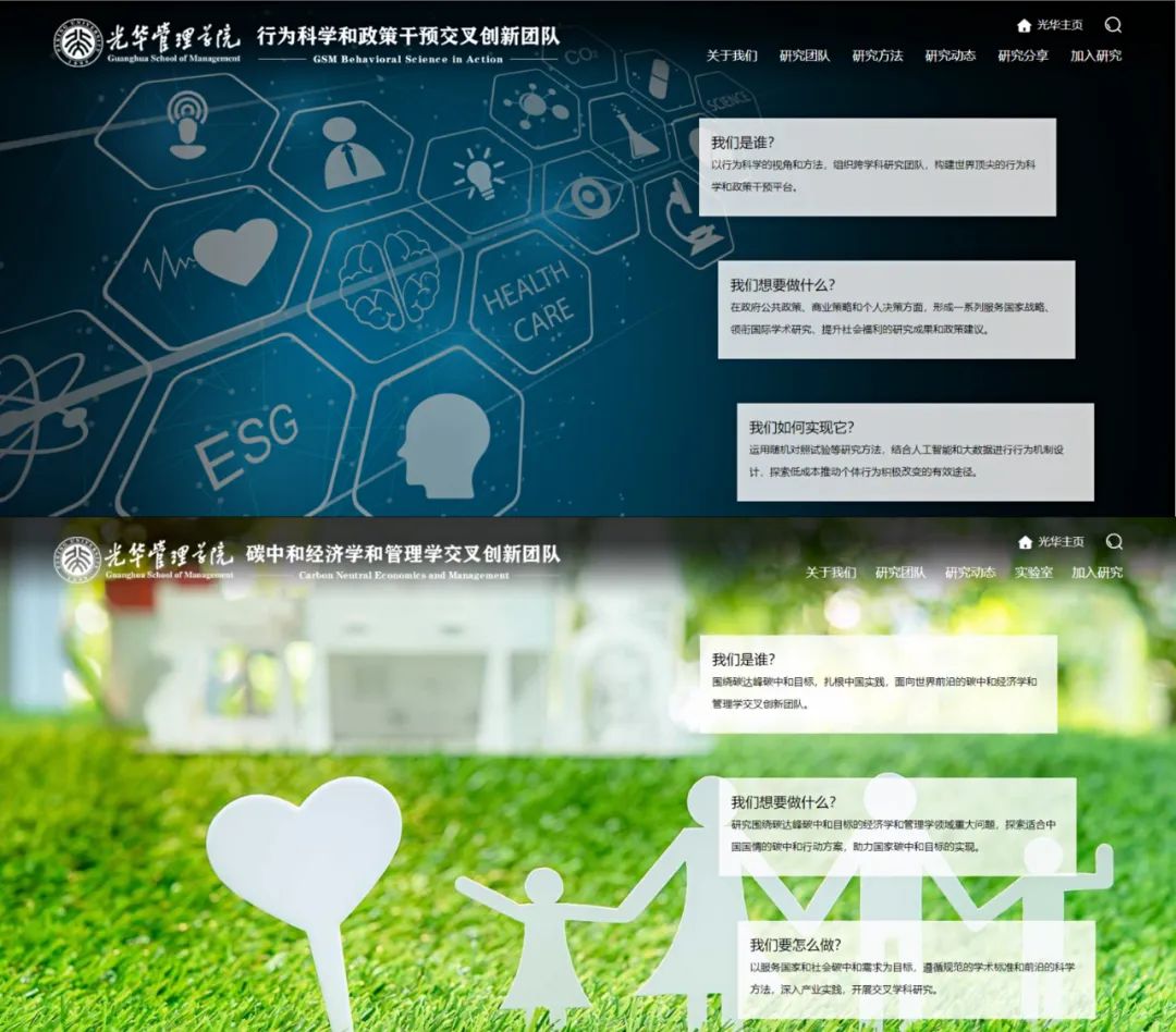 九州ku酷游·(中国)官方网站