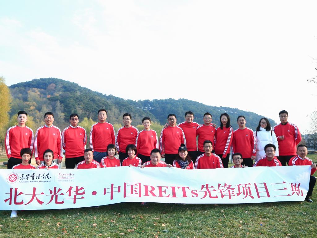 九州ku酷游·(中国)官方网站