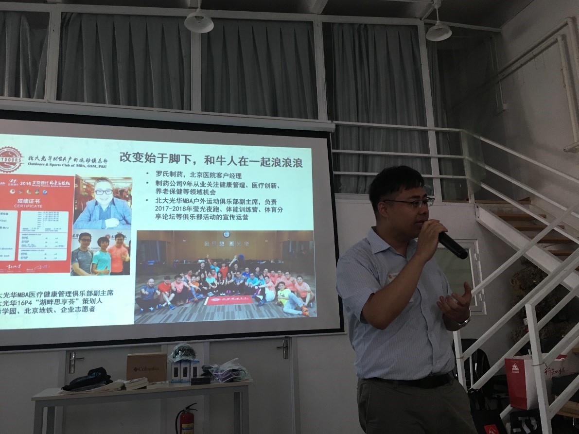 九州ku酷游·(中国)官方网站