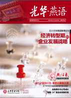 九州ku酷游·(中国)官方网站