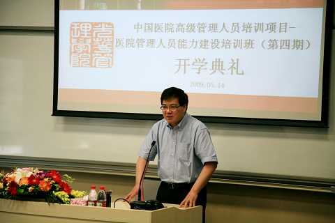 九州ku酷游·(中国)官方网站