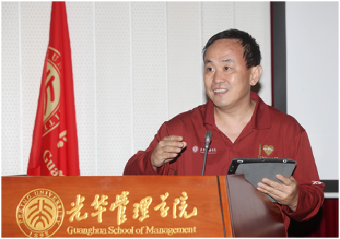 九州ku酷游·(中国)官方网站