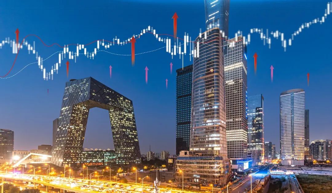 刘玉珍：着力打造极具活力的北交所，，，，服务中小企业高质量生长