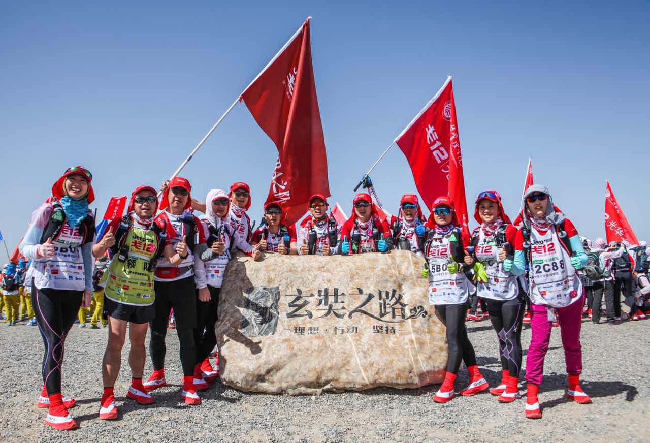 九州ku酷游·(中国)官方网站