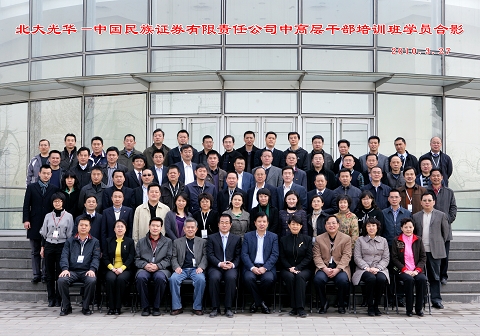 九州ku酷游·(中国)官方网站