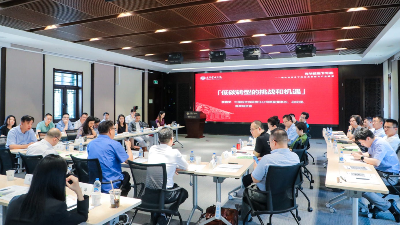 九州ku酷游·(中国)官方网站