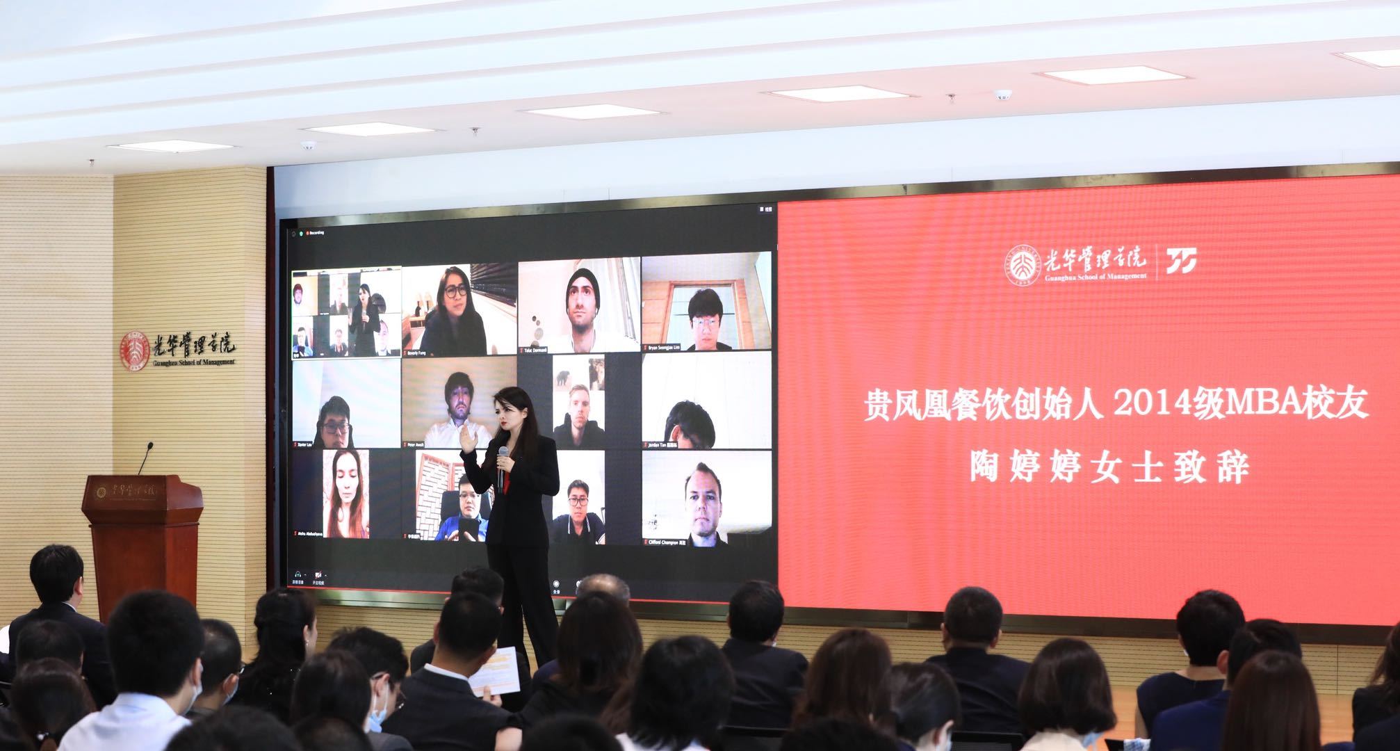 九州ku酷游·(中国)官方网站