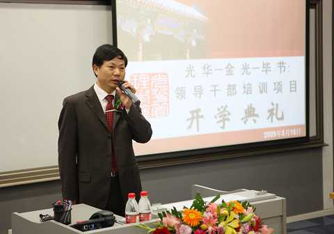 九州ku酷游·(中国)官方网站