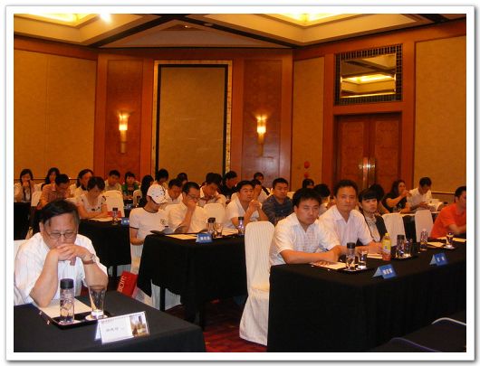 九州ku酷游·(中国)官方网站