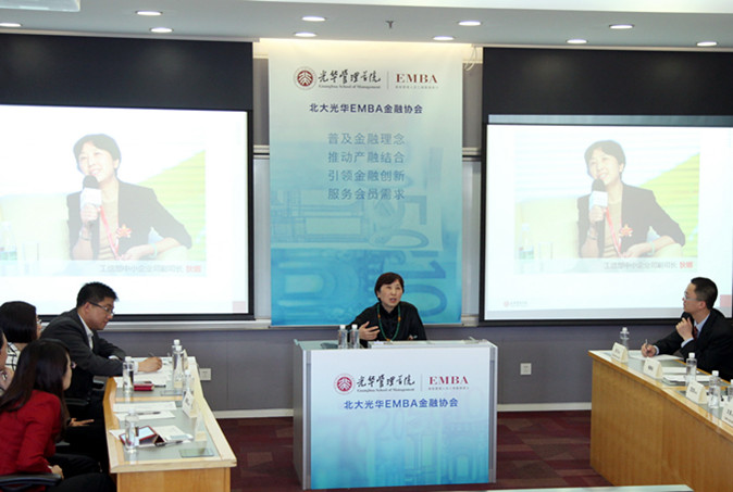 九州ku酷游·(中国)官方网站