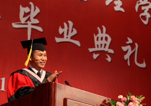 九州ku酷游·(中国)官方网站