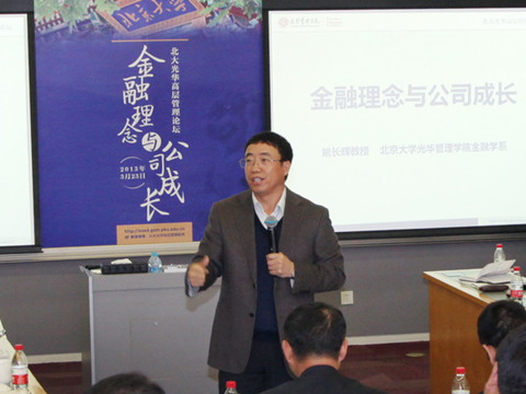 九州ku酷游·(中国)官方网站