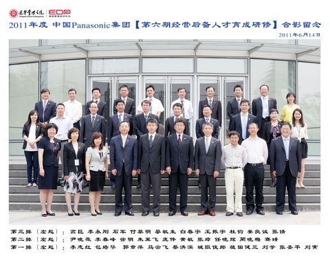 九州ku酷游·(中国)官方网站