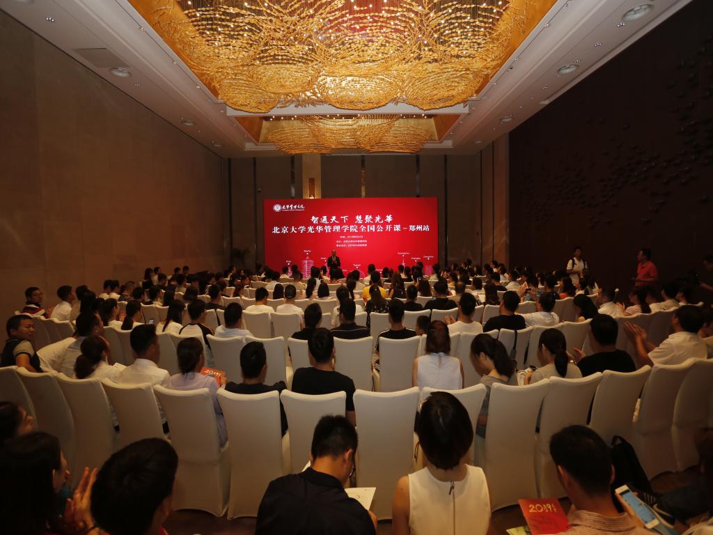 九州ku酷游·(中国)官方网站