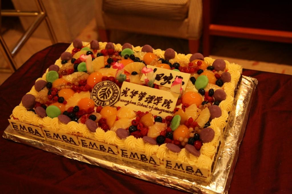 九州ku酷游·(中国)官方网站