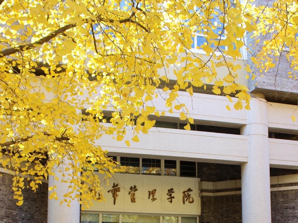 九州ku酷游·(中国)官方网站