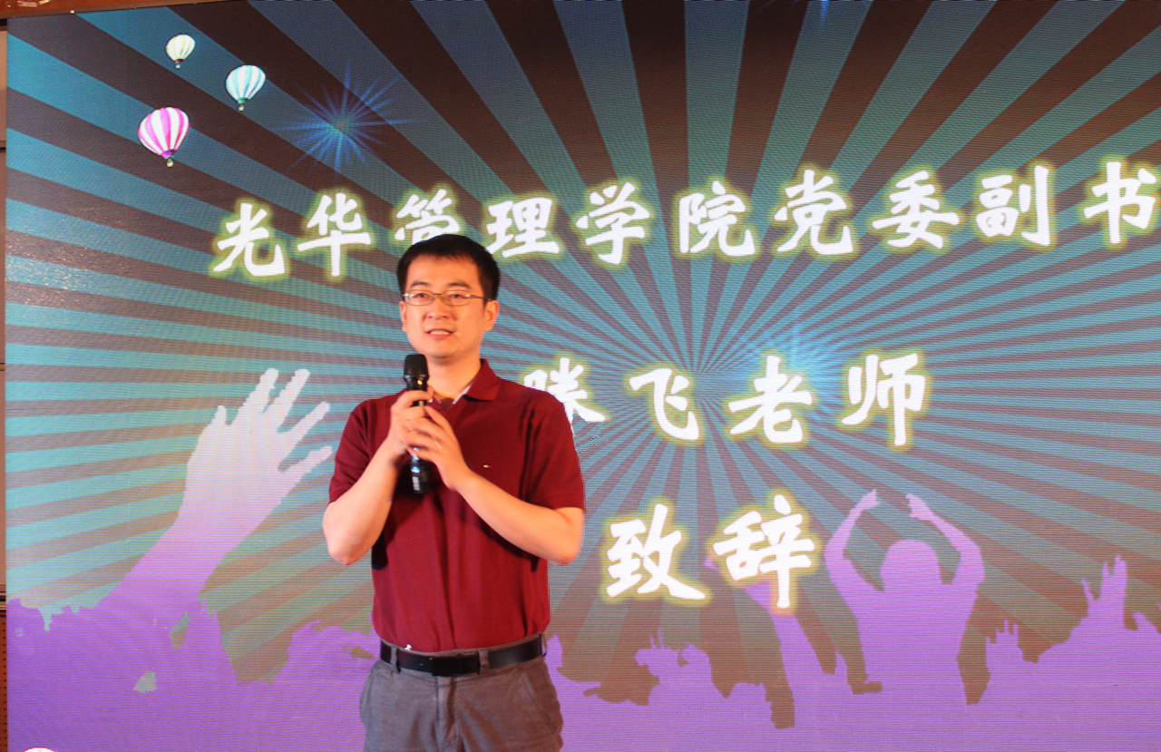 九州ku酷游·(中国)官方网站