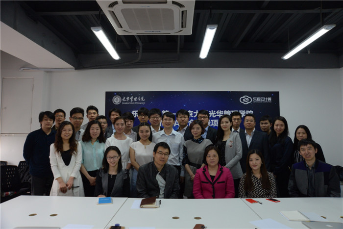 九州ku酷游·(中国)官方网站