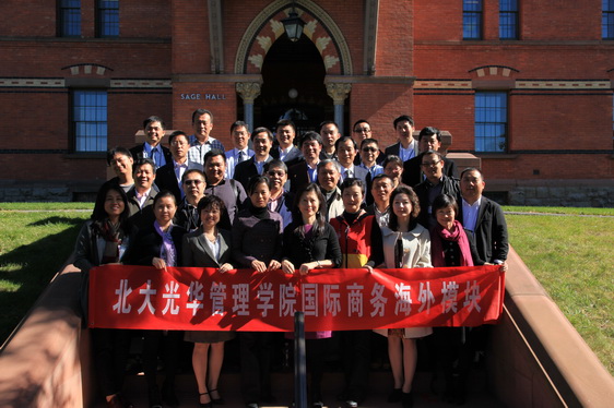 九州ku酷游·(中国)官方网站