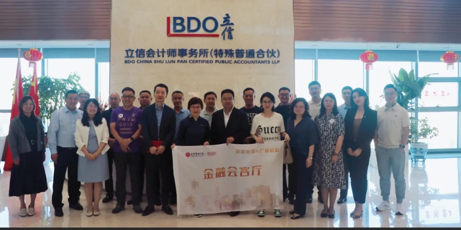 九州ku酷游·(中国)官方网站