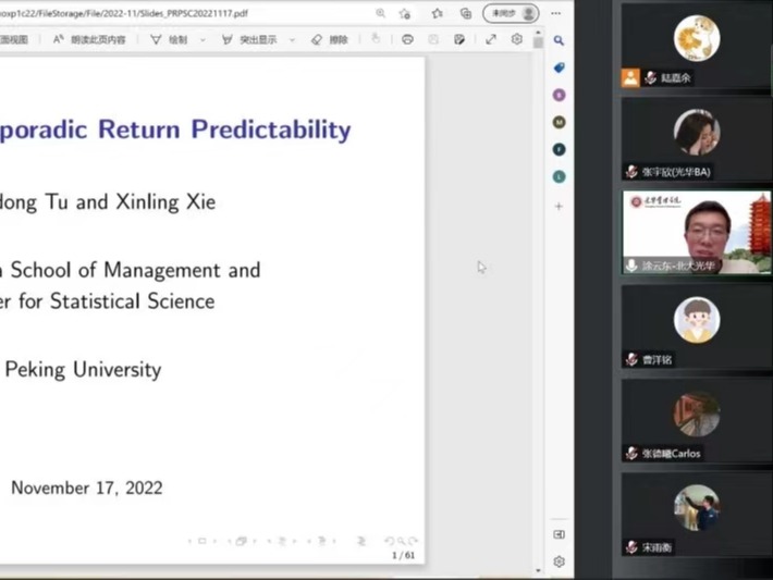九州ku酷游·(中国)官方网站